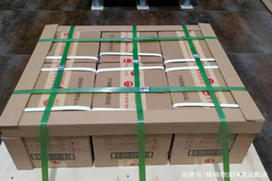 于田万方航空邮寄酒水【机场货运当天